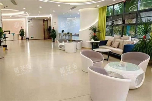 东莞雅仕康口腔医院候诊区 东莞雅仕康口腔医院候诊区