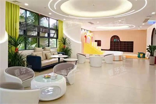 东莞雅仕康口腔医院休息区 东莞雅仕康口腔医院休息区