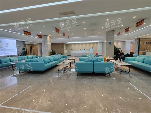 成都中诺口腔等待区环境 成都中诺口腔等待区环境