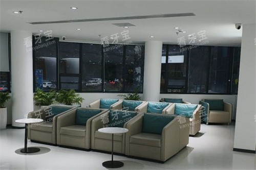 成都团圆口腔高新院区候诊区 成都团圆口腔高新院区候诊区