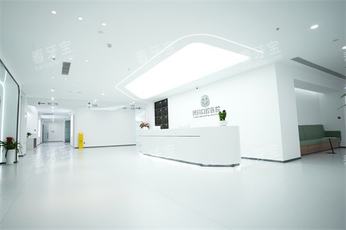 �ɶ���Բ��ǻ��վԺ����������̨