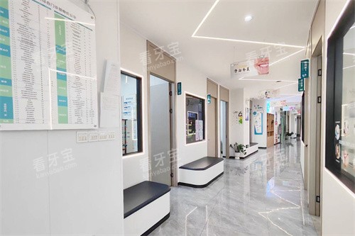 金华婺江口腔医院走廊环境 金华婺江口腔医院走廊环境