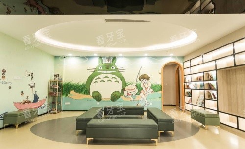 扬州海鑫口腔儿童活动区域示意图 扬州海鑫口腔儿童活动区域示意图