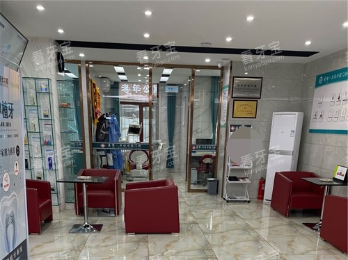 ������ҽ�����˿�ǻ������Ϣ������