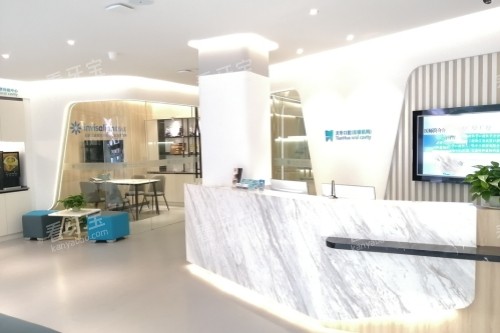 ��ľ˹�컪��ǻ����̨