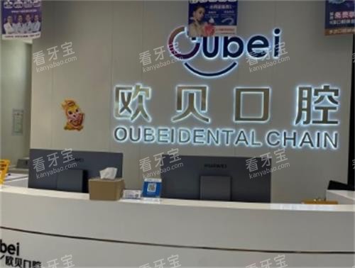 ���ͺ���ŷ����ǻǰ̨ͼ