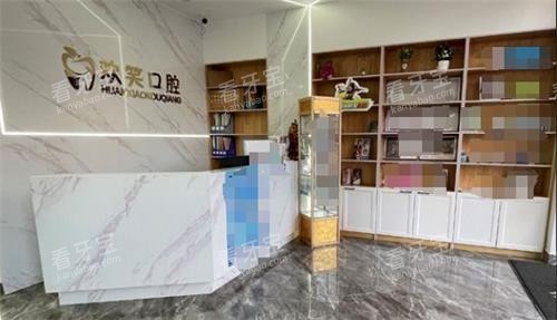 ��ͷ��Ц��ǻǰ̨