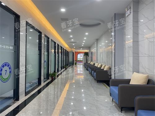 山东菏泽华忠口腔医院休息区 山东菏泽华忠口腔医院休息区
