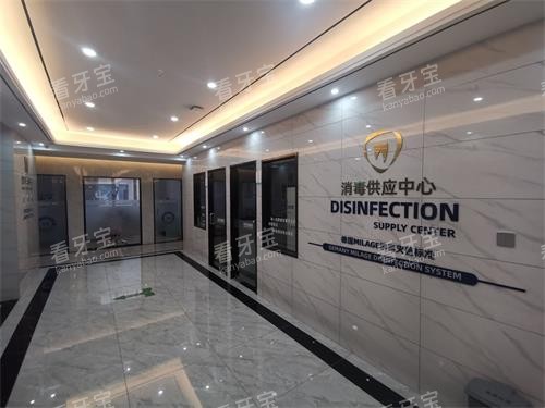 山东菏泽华忠口腔医院消毒区 山东菏泽华忠口腔医院消毒区