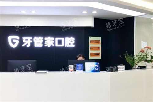 �������ܼҿ�ǻǰ̨