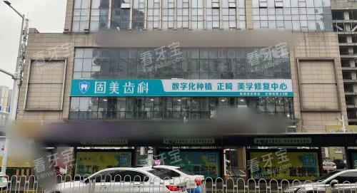 �人������ǻ��ͷʾ��ͼ