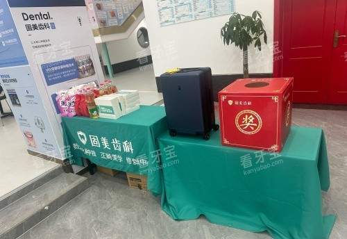 �人������ǻ<span style=