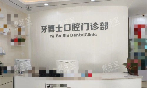 Ҷ������ʿǰ̨ͼ