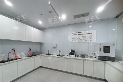 瑞安牙世佳口腔操作间 瑞安牙世佳口腔操作间
