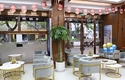 舟山复大口腔大厅休息区 舟山复大口腔大厅休息区