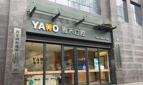 �����ź̿�ǻ��ͷʾ��ͼ