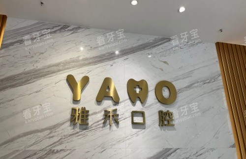 �����ź̿�ǻlogoʾ��ͼ