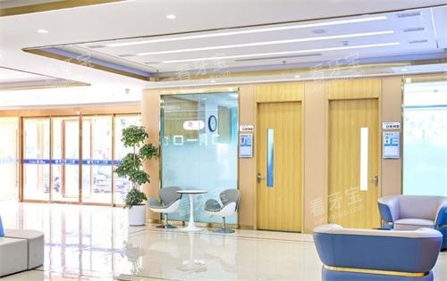 北京首口附一口腔医院休息区 北京首口附一口腔医院休息区