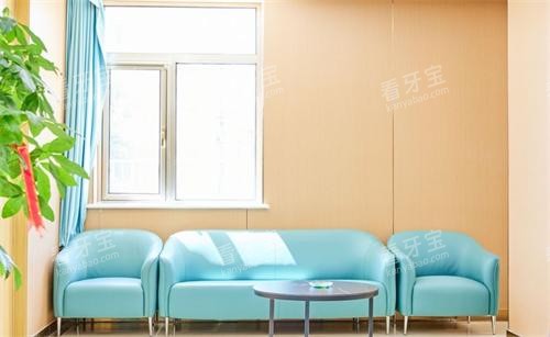 北京首口附一口腔医院等待区 北京首口附一口腔医院等待区