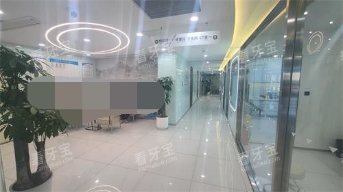 北京京植口腔大厅 北京京植口腔大厅