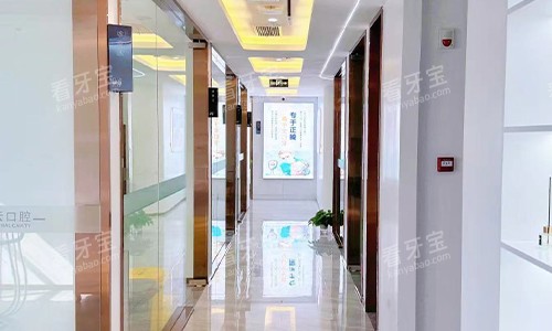 �Ϻ����ƿ�ǻ���Ȼ���