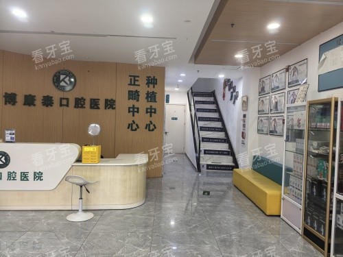 ��������̩��ǻһ¥ǰ̨