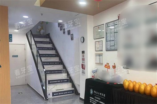 ��������̩��ǻ¥�ݼ�