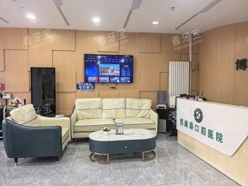 ��������̩��ǻһ¥ǰ̨����