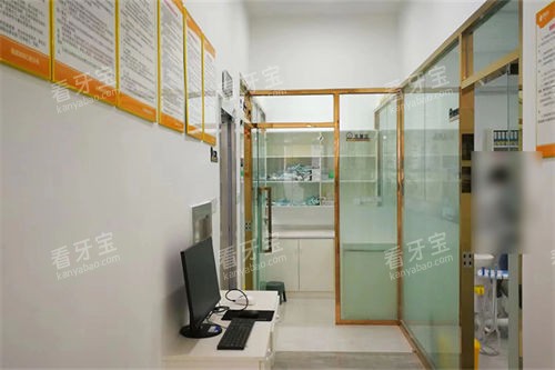 漳州呀哚口腔南靖店诊疗区 漳州呀哚口腔南靖店诊疗区