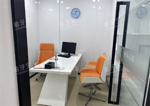 ���ݰ����ǻ������