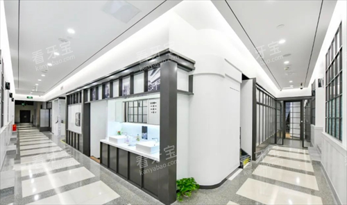 上海马泷齿科院内走廊环境 上海马泷齿科院内走廊环境