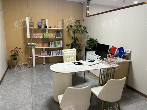 十堰从兵口腔医生办公室 十堰从兵口腔医生办公室