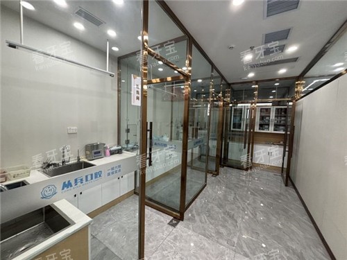 十堰从兵口腔清洁区照片 十堰从兵口腔清洁区照片