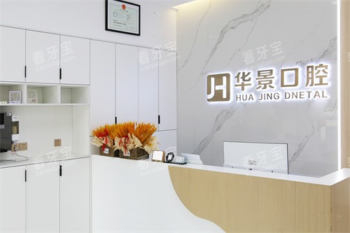 �ĳǻ�����ǻ����̨