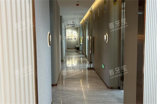福清美特尔口腔诊疗室过道 福清美特尔口腔诊疗室过道
