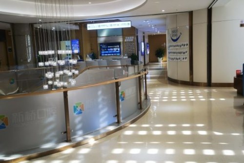 成都新桥口腔 前台区域 成都新桥口腔 前台区域