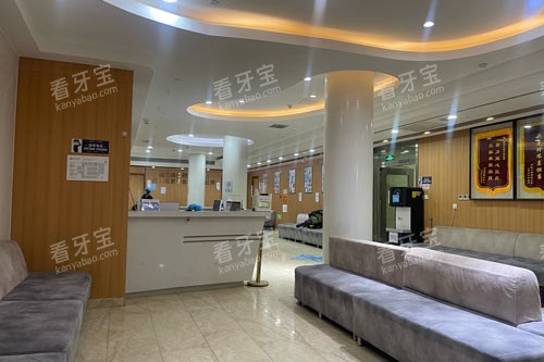 北京中诺口腔环境图 北京中诺口腔环境图