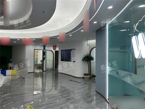 福州维乐口腔(鼓楼五四路院)内部环境 福州维乐口腔(鼓楼五四路院)内部环境