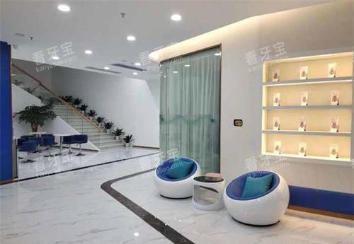 福州维乐口腔大厅休息区 福州维乐口腔大厅休息区