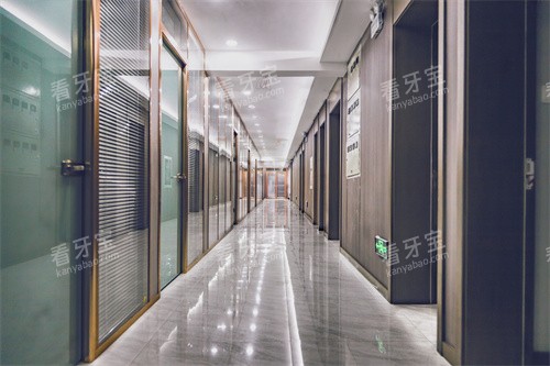 银川小门牙齿科走廊 银川小门牙齿科走廊