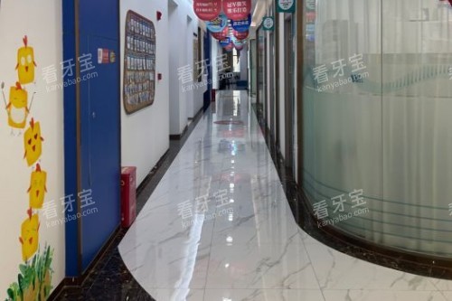 福州维乐口腔走廊 福州维乐口腔走廊