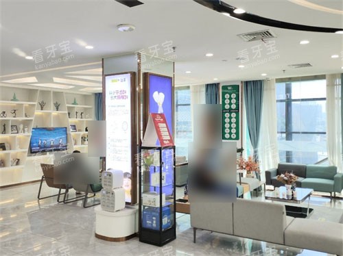 福州维乐口腔医院(福清院)休息候诊区 福州维乐口腔医院(福清院)休息候诊区