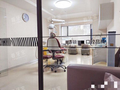 成都团圆口腔诊室 成都团圆口腔诊室