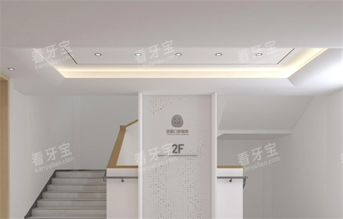 成都团圆口腔楼梯间 成都团圆口腔楼梯间