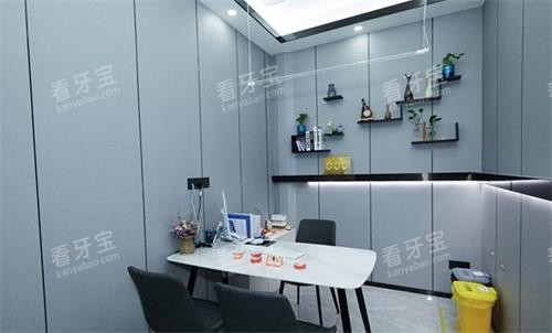 珠海六和口腔办公室 珠海六和口腔办公室