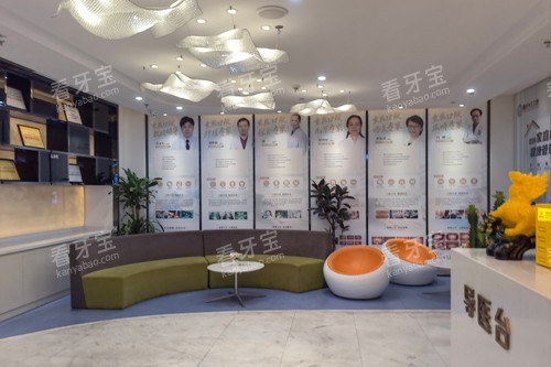 重庆中三口腔环境图 重庆中三口腔环境图