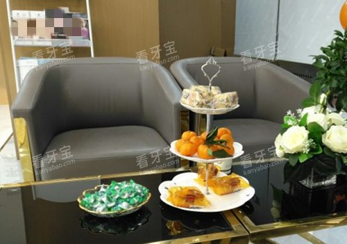 宜宾众植博仕口腔休息等待区环境 宜宾众植博仕口腔休息等待区环境