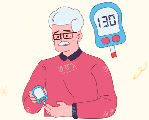 糖尿病人种植牙 糖尿病人种植牙