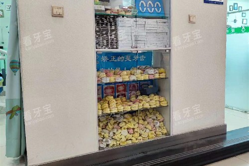 榆树现代口腔牙齿矫正病例 榆树现代口腔牙齿矫正病例