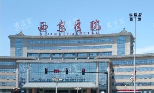 ����ҽԺʾ��ͼ